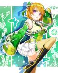  aoi_(kiyokiyoaomushi) birthday blonde_hair boots breasts bug bun_cover butterfly chinese_clothes detached_sleeves double_bun floral_background floral_print happy_birthday highres insect koizumi_hanayo kung_fu love_live! love_live!_school_idol_project medium_breasts purple_eyes short_hair skirt sleeves_past_wrists solo thighhighs 