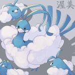  altaria antenna_hair bird black_eyes closed_eyes closed_mouth commentary_request evolutionary_line floating_atsumi fluffy looking_up no_humans pokemon pokemon_(creature) swablu translation_request 