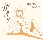  1girl :d ahoge arm_support artoria_pendragon_(all) comic commentary_request fate/stay_night fate_(series) leaning_back monochrome motion_lines open_mouth orange_(color) pantyhose saber short_hair sitting smile solo tsukumo typo 