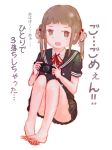  1girl barefoot brown_eyes brown_hair feet long_hair looking_at_viewer playstation_portable school_uniform short_twintails toes translated 