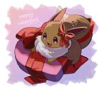  :d absurdres ame_akira bow box commentary_request dated eevee gift gift_box happy happy_valentine heart-shaped_box highres no_humans open_mouth pokemon pokemon_(creature) red_bow smile solo tongue valentine 
