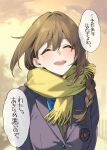  1girl 92m :d absurdres breasts brown_hair closed_eyes highres kakita_(92m) large_breasts original outdoors scarf school_uniform smile tears translated 