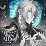  1boy alkaid_mcgrath angel_wings ascot character_name closed_mouth constellation copyright_name dangle_earrings earrings falling_feathers feathered_wings feathers greyscale hair_between_eyes half_updo jacket jewelry long_hair long_sleeves looking_at_viewer lovebrush_chronicles male_focus monochrome official_alternate_costume official_art ring sidelocks sideways_glance sleeves_past_wrists solo spot_color stained_glass star_(symbol) star_earrings upper_body weibo_5765457468 weibo_logo weibo_username wings 