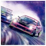  1boy alivehoon car copyright_name drifting glowing gran_turismo highres kondo_koji_(kojikon) motion_lines motor_vehicle nissan nissan_s15_silvia nissan_silvia oba_koichi race_vehicle racecar signature smoke spoiler_(automobile) sponsor vehicle_focus 