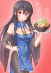  1girl anti_(untea9) black_hair black_pantyhose blue_dress bowl breasts china_dress chinese_clothes cleavage cowboy_shot dress food gradient_background hair_ribbon highres isokaze_(kancolle) kantai_collection lips long_hair looking_at_viewer medium_breasts pantyhose pelvic_curtain red_background red_eyes ribbon shawl solo tray tress_ribbon waitress 