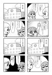  2girls 4koma :d @_@ bangs bkub blush building clock cloud comic emphasis_lines eyebrows_visible_through_hair greyscale hair_ornament hairclip halftone hand_behind_head highres holding holding_phone monochrome multiple_4koma multiple_girls necktie open_mouth phone programming_live_broadcast pronama-chan shaded_face shirt short_hair simple_background smile speech_bubble sweatdrop talking translation_request two-tone_background undone_necktie wavy_mouth 