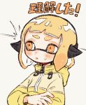  1girl agent_4_(splatoon) black_headphones blonde_hair blush_stickers breasts chestnut_mouth colored_tongue commentary_request crossed_arms gradient_hair headphones highres hood hood_down inkling inkling_girl inkling_player_character jacket looking_to_the_side medium_hair multicolored_clothes multicolored_hair multicolored_jacket open_mouth orange_eyes orange_hair small_breasts solo splatoon_(series) splatoon_2 suku1do sweatdrop tentacle_hair thick_eyebrows translation_request two-tone_hair two-tone_jacket upper_body white_background yellow_jacket yellow_tongue 