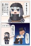  alternate_legwear armor black black_bow black_legwear blue_shawl blue_skirt bokota_(bokobokota) boots bow brown_hair chibi closed_eyes comic commentary_request eyebrows_visible_through_hair hair_between_eyes hat hibiki_(kantai_collection) jacket kantai_collection long_hair monster_hunter monster_hunter:_world multiple_girls papakha school_uniform shawl shirt silver_hair skirt tashkent_(kantai_collection) thigh_boots thighhighs translated white_shirt 