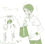  1boy 1girl :d bag bandaid bandaid_on_face blood blood_on_clothes brother_and_sister glasses green_theme highres holding holding_bag kkmrasas monochrome nukigee_mitai_na_shima_ni_sunderu_watashi_wa_dou_surya_ii_desu_ka? open_mouth school_bag shirt short_hair siblings simple_background sleeveless sleeveless_shirt smile tachibana_asane tachibana_junnosuke torn_clothes torn_shirt white_background wristband 