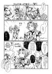  !? 4girls android angry animification apex_legends ash_(titanfall_2) ashleigh_reid double_bun dual_persona freckles gloves gravity_maw greyscale hair_bun headband hood hood_up hooded_leotard horizon_(apex_legends) lifeline_(apex_legends) looking_up mace monochrome mononobex multiple_girls musical_note notice_lines shaded_face spacesuit spiked_mace spikes sweatdrop thought_bubble translation_request v-shaped_eyebrows weapon 