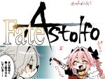  2boys ^_^ arm_up astolfo_(fate) blush braid cape character_name chibi closed_eyes closed_mouth dripping fang fate/apocrypha fate_(series) flying_sweatdrops fur-trimmed_cape fur_trim gauntlets gradient_background grey_hair hair_between_eyes hair_intakes haoro holding holding_paintbrush logo_parody long_braid long_hair multicolored_hair multiple_boys open_mouth paint paintbrush pink_hair red_eyes short_eyebrows short_hair sieg_(fate) signature simple_background single_braid skin_fang streaked_hair sweatdrop two-tone_hair upper_body white_background white_cape white_hair 