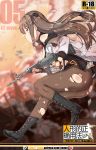  &gt;:) absurdres aircraft airplane artist_name ass bare_shoulders black_footwear black_skirt boots bridal_gauntlets broken_glass brown_eyes brown_hair character_name closed_mouth cloud cover cover_page english from_side full_body girls_frontline glass gun highres holding holding_gun holding_weapon jacket k-2_(girls_frontline) knee_boots long_hair long_sleeves low-tied_long_hair midair miniskirt off_shoulder open_clothes open_jacket orange_sky pantyhose profile rating shiny shiny_hair signature skindentation skirt sky smile solo suspender_skirt suspenders torn_clothes torn_legwear torn_skirt v-shaped_eyebrows watermark weapon web_address white_jacket yugion 