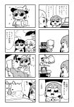  4koma :d ball bangs beach bkub blush chair cloud comic computer crossed_arms dolphin eyebrows_visible_through_hair greyscale hair_ornament hairclip halftone hat heart highres laptop long_hair monochrome motion_lines multiple_4koma multiple_girls necktie office_chair open_mouth palm_tree playing_games pointing programming_live_broadcast pronama-chan screamer shaded_face shirt short_hair simple_background smile sparkle speech_bubble sun sun_hat sunglasses surprised sweatdrop swimwear table talking translation_request tree twintails two-tone_background undone_necktie water 