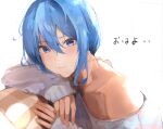  bare_shoulders blue_eyes blue_hair collarbone hair_between_eyes head_rest hololive hoshimachi_suisei light_blush light_smile long_hair long_sleeves looking_at_viewer no_bra pillow sidelocks simple_background sleeves_past_wrists sweater translation_request virgo76612871 virtual_youtuber white_background white_sweater 