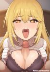  2girls absurdres black_bra blonde_hair blurry blurry_background bra breasts brown_eyes brown_sweater_vest censored english_commentary gloves hair_between_eyes heavy_breathing highres indoors large_breasts long_hair looking_at_viewer mosaic_censoring multiple_girls open_mouth paid_reward_available paizuri partially_unbuttoned penis pov school_uniform shirt shokuhou_misaki short_sleeves sleepy_frippy star-shaped_pupils star_(symbol) summer_uniform sweat sweater_vest sweater_vest_lift symbol-shaped_pupils teeth toaru_kagaku_no_mental_out toaru_kagaku_no_railgun toaru_majutsu_no_index tokiwadai_school_uniform tongue tongue_out underwear upper_teeth_only white_gloves white_shirt 