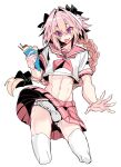  1boy astolfo_(fate) astolfo_(sailor_paladin)_(fate) black_bow bow braid bulge checkered_clothes checkered_panties covered_penis cowboy_shot crepe fake_transparency fang fate/apocrypha fate/grand_order fate_(series) food grid hair_bow hair_intakes hand_up haoro highres long_braid long_hair male_focus midriff multicolored_hair neckerchief open_mouth otoko_no_ko panties pink_hair pink_neckerchief pink_sailor_collar pink_serafuku pink_skirt pleated_skirt purple_eyes sailor_collar school_uniform serafuku shirt short_sleeves simple_background single_braid skin_fang skirt solo streaked_hair surprised thighhighs two-tone_hair underwear upskirt very_long_hair white_background white_hair white_shirt white_thighhighs 