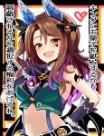  1girl absurdres bare_shoulders black_gloves breasts brown_hair cosplay crop_top demon_wings ear_covers gloves halloween hand_on_own_hip heart heart_print highres horse_girl king_halo_(umamusume) midriff neko_senshi red_eyes solo trick_or_treat umamusume upper_body wavy_hair wings 