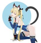  1girl :d animal_ear_fluff animal_ears black_gloves black_ribbon blonde_hair blue_background blue_eyes blue_leotard blue_thighhighs breasts cat_ears cat_tail commentary dead_or_alive fake_animal_ears fake_tail frilled_thighhighs frills gloves hair_ribbon highres kneeling leotard long_hair looking_at_viewer marie_rose marie_rose_(devilish_servant_against_the_splashing_waves) medium_breasts open_mouth ribbon siino smile solo tail thighhighs twintails two-tone_background white_background 