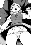  absurdres ass_visible_through_thighs blush bow bow_panties breasts commentary_request cowboy_shot eyebrows_visible_through_hair from_below greyscale heterochromia highres himajin_noizu holding holding_umbrella juliet_sleeves long_sleeves lowleg lowleg_panties medium_breasts monochrome open_mouth panties puffy_sleeves short_hair simple_background skirt solo striped striped_panties tatara_kogasa touhou umbrella under_skirt underwear white_background 