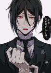  1boy absurdres black_hair black_necktie black_suit butler collared_shirt formal gloves hair_between_eyes highres kuroshitsuji lapels necktie red_eyes sebastian_michaelis sharp_teeth shigatsuchichi shirt short_hair speech_bubble suit teeth upper_body white_background white_gloves 