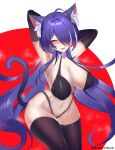  1girl absurdres acheron_(honkai:_star_rail) animal_ears armpits arms_behind_head artist_name bikini black_bikini black_gloves black_thighhighs blush cat_ears cat_tail closed_eyes commentary_request covered_nipples cowboy_shot d.m._mo elbow_gloves facing_viewer gloves groin hair_ornament hair_over_one_eye highres honkai:_star_rail honkai_(series) long_hair multicolored_hair navel no_pants no_shirt open_mouth presenting_armpit puffy_nipples purple_hair raised_eyebrow red_background skindentation solo steam steaming_body streaked_hair sweat swimsuit tail thighhighs thighs twitter_username very_long_hair white_background 