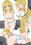  :d ^_^ armpits arms_up ass bangs bare_arms bare_shoulders bikini blonde_hair breasts cameltoe carpaccio cleavage closed_eyes debutya_aki eyebrows_visible_through_hair flying_sweatdrops girls_und_panzer green_eyes highres holding looking_at_viewer medium_breasts multiple_views navel open_mouth ribbon shiny shiny_skin sideboob sitting smile stomach swimsuit tareme thighs trefoil white_bikini white_ribbon 