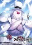  animal_focus bird coat coat_on_shoulders commentary_request copyright_name crossed_arms feathers floating_clothes hat hattori_(one_piece) kito_(sorahate) lamppost looking_ahead necktie no_humans official_art one_piece one_piece_card_game pigeon red_eyes sky solo top_hat white_coat white_hat white_necktie 