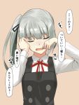  april_fools black_ribbon brown_eyes buttons closed_eyes collared_shirt commentary couch crying dated dress eyebrows_visible_through_hair food food_on_face grey_hair hair_ribbon highres kantai_collection kasumi_(kantai_collection) long_hair long_sleeves looking_at_viewer neck_ribbon negahami pinafore_dress pink_background red_ribbon remodel_(kantai_collection) ribbon shirt side_ponytail silver_hair simple_background sitting sleeveless sleeveless_dress solo speech_bubble tears translated upper_body white_shirt wiping_tears yellow_eyes 