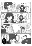  4koma :d ^_^ absurdres anger_vein angry closed_eyes comic commentary_request d: eyebrows_visible_through_hair greyscale hands_on_hips highres houjuu_nue jitome kijin_seija kneeling landing laughing leaning_forward monochrome multiple_girls nantosei open_mouth pointing smile standing thick_eyebrows touhou translation_request 
