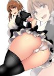  alternate_costume apron ass bangs black_dress black_legwear breasts brown_eyes brown_hair crotch_seam dress enmaided from_behind from_below frown girls_und_panzer hand_on_hip huge_breasts koujun_(mugenzero) looking_at_viewer looking_back maid maid_apron maid_headdress nishizumi_miho open_mouth panties petticoat puffy_short_sleeves puffy_sleeves shiny shiny_skin short_dress short_hair short_sleeves standing thick_thighs thighhighs thighs trefoil underwear upskirt white_panties wide_hips zoom_layer 