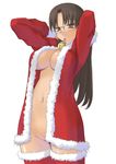  adjusting_hair arms_up bell belly bottomless breasts brown_eyes brown_hair christmas convenient_censoring glasses highres hoshina_tomoko large_breasts long_hair mouth_hold navel no_bra no_panties open_clothes santa_costume solo thighhighs to_heart tsuina 