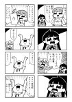  4koma :&gt; arms_up bangs bikini bkub blazer comic confused emphasis_lines eyebrows_visible_through_hair greyscale hair_ornament hairclip halftone highres jacket long_hair looking_up monochrome multiple_4koma multiple_girls necktie open_mouth pointing programming_live_broadcast pronama-chan shaded_face shirt short_hair simple_background speech_bubble stylus sweatdrop swimsuit tablet_pc talking translation_request twintails two-tone_background undone_necktie 