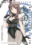  adapted_uniform animal_ears black_gloves black_legwear black_leotard black_neckwear blurry blurry_background bow bowtie breasts brown_eyes brown_hair bunny_ears bunnysuit calendar_(medium) character_name cleavage closed_mouth coattails commentary_request cowboy_shot detached_collar emblem english eyebrows_visible_through_hair fake_animal_ears february fishnet_pantyhose fishnets girls_und_panzer gloves grey_jacket highleg highleg_leotard highres jacket leotard looking_at_viewer mature medium_breasts pantyhose selection_university_(emblem) selection_university_military_uniform shimada_chiyo smile solo standing tattoo twitter_username wan'yan_aguda white_collar wing_collar wrist_cuffs 