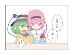  2girls :d bangs black_border black_hairband black_hat blue_shirt blush book border bright_pupils comic cup eyebrows_visible_through_hair frilled_shirt_collar frilled_sleeves frills green_eyes green_hair hair_ornament hairband hat hat_ribbon heart heart_hair_ornament holding holding_book komeiji_koishi komeiji_satori long_sleeves multiple_girls open_book open_mouth orange_ribbon pink_eyes pink_hair reading ribbon ribbon-trimmed_collar ribbon_trim saryuu_(iriomote) shirt short_hair siblings simple_background sisters sleeves_past_fingers sleeves_past_wrists smile solo_focus speech_bubble string table teacup third_eye touhou translated upper_body white_background 