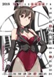  adapted_uniform animal_ears armband black_gloves black_jacket black_legwear black_neckwear blurry blurry_background bow bowtie breasts brown_eyes brown_hair bunny_ears bunnysuit calendar_(medium) character_name cleavage coattails commentary_request cowboy_shot detached_collar elbow_gloves emblem english fake_animal_ears fishnet_pantyhose fishnets girls_und_panzer gloves hand_on_hip highleg highleg_leotard highres jacket kuromorimine_(emblem) kuromorimine_military_uniform leotard looking_at_viewer looking_to_the_side may medium_breasts nishizumi_maho pantyhose red_collar red_leotard solo standing twitter_username wan'yan_aguda wing_collar wrist_cuffs 