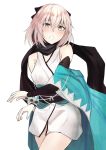  :o bangs bare_shoulders black_scarf blush commentary_request cowboy_shot eyebrows_visible_through_hair fate/grand_order fate_(series) grey_eyes hair_between_eyes highres japanese_clothes kimono mizoredama obi okita_souji_(fate) okita_souji_(fate)_(all) open_mouth pink_hair sash scarf short_kimono simple_background sleeveless sleeveless_kimono solo white_background white_kimono 