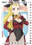  adapted_uniform animal_ears assam black_collar black_legwear black_leotard black_ribbon blonde_hair blue_eyes blurry blurry_background bow bowtie breasts bunny_ears bunnysuit calendar_(medium) character_name cleavage coattails commentary_request cowboy_shot december detached_collar elbow_gloves emblem english fake_animal_ears fishnet_pantyhose fishnets forehead girls_und_panzer gloves hair_pulled_back hair_ribbon hand_on_hip highleg highleg_leotard highres jacket leotard looking_at_viewer medium_breasts orange_neckwear pantyhose parted_lips pointing pointing_up red_gloves red_jacket ribbon solo st._gloriana's_(emblem) st._gloriana's_military_uniform standing thigh_gap twitter_username wan'yan_aguda wing_collar wrist_cuffs 