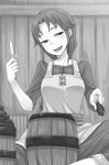  :d apron ayakura_juu food greyscale head_tilt helena_(spice_and_wolf) holding holding_knife knife long_hair monochrome novel_illustration official_art open_mouth ponytail sitting smile solo spice_and_wolf 