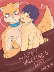  &lt;3 anthro blush candy canine chocolate duo food holidays human human_on_anthro interspecies looking_at_viewer male male/male male_on_anthro mammal nude one one_eye_closed open_mouth valentine&#039;s_day 烏冬潾 