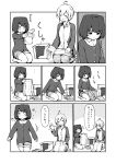  /\/\/\ 2girls :&gt; absurdres ahoge animal_ears bangs blush closed_eyes closed_mouth collared_shirt comic eyebrows_visible_through_hair folded_clothes folding_clothes greyscale hair_between_eyes highres jacket laundry_basket long_sleeves monochrome multiple_girls no_shoes open_clothes open_jacket original pants pantyhose parted_lips pun seiza seramikku shirt short_hair short_shorts shorts sidelocks sitting smile thick_eyebrows translated triangle_mouth 
