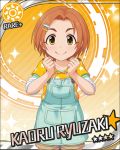  blush card_(medium) character_name dress green_eyes idolmaster idolmaster_cinderella_girls orange_hair overalls ryuzaki_kaoru short_hair smile stars 
