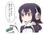  black_hair brown_eyes chestnut_mouth chewing_gum eyebrows_visible_through_hair hand_up headphones hood hood_down humboldt_penguin_(kemono_friends) kemono_friends mittens short_hair simple_background solo speech_bubble tanaka_kusao translation_request upper_body white_background 