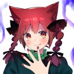  animal_ears bad_id bad_twitter_id black_bow blush bow braid cat_ears closed_mouth commentary_request dress eyebrows_visible_through_hair fang fang_out fingernails green_dress hair_bow hand_up highres kaenbyou_rin looking_at_viewer nail_polish red_eyes red_hair red_nails slit_pupils smile solo touhou twin_braids upper_body vanilla_(miotanntann) 
