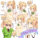  :q :t \o/ ^_^ arms_up ayase_eli blonde_hair blue_eyes blush bow bowtie closed_eyes commentary crossed_arms green_neckwear green_shirt hair_ornament hair_scrunchie hand_on_hip hand_on_own_chin handheld_game_console hatena_heartbeat highres interview long_sleeves love_live! love_live!_school_idol_project microphone mogu_(au1127) multiple_views o_o otonokizaka_school_uniform outstretched_arms playing_games ponytail red-framed_eyewear scared school_uniform scrunchie seiza shirt short_sleeves sitting smile steepled_fingers sunglasses sweatdrop sweater_vest tongue tongue_out translated trembling triangle_mouth turn_pale v-shaped_eyebrows wavy_mouth white_scrunchie wide_oval_eyes 