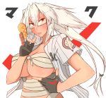  absurdres baseball_jersey breasts budget_sarashi commentary_request fingerless_gloves glasses gloves highres kantai_collection musashi_(kantai_collection) ragau01 sarashi solo tongue tongue_out twintails white_hair 