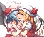  artist_name asrielchu bat_wings blonde_hair blue_hair blush fang flandre_scarlet from_side hat hat_ribbon highres incest long_hair mob_cap multiple_girls open_mouth pink_hat red_eyes red_ribbon red_skirt remilia_scarlet ribbon short_sleeves siblings simple_background sisters skirt skirt_set smile touhou translated upper_body vest white_background white_hat wings wrist_cuffs yuri 