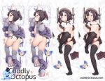  animal_ears ass black_hair black_legwear black_skirt blush book breasts brown_eyes commentary_request cuddly_octopus dakimakura embarrassed fate/kaleid_liner_prisma_illya fate_(series) frown gloves hair_ornament hairclip kaleidostick kyuri_tizu looking_at_viewer lying magical_sapphire midriff miyu_edelfelt multiple_views navel nipples on_back on_side paw_boots paw_gloves paws pillow pussy ribbon short_hair skirt small_breasts spread_pussy star tail tail_ribbon thighhighs watermark web_address 