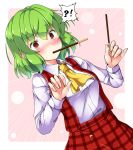  1girl aka_tawashi ascot blush border breasts commentary_request dutch_angle eyebrows_visible_through_hair food food_in_mouth green_hair hands_up highres holding_pocky kazami_yuuka looking_at_viewer medium_breasts nose_blush pink_background plaid plaid_skirt plaid_vest pocky red_eyes red_skirt red_vest shirt short_hair simple_background skirt solo touhou upper_body vest white_border white_shirt yellow_neckwear 