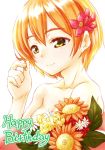  bangs bare_shoulders closed_mouth collarbone commentary_request english eyebrows_visible_through_hair flower flower_request hair_flower hair_ornament hand_in_hair hoshizora_rin looking_to_the_side love_live! love_live!_school_idol_project orange_hair playing_with_own_hair shiromitsu_suzaku short_hair smile solo upper_body yellow_eyes 