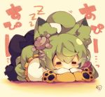  =_= ahoge akashi_(azur_lane) animal_ear_fluff animal_ears azur_lane blush commentary green_hair lying mole mole_under_eye muuran nose_bubble on_stomach signature sleeping solo zzz 